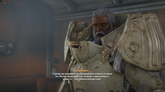 Fallout 4 Sim Settlements 2: Империя стрелков[ Часть 6] смотреть онлайн