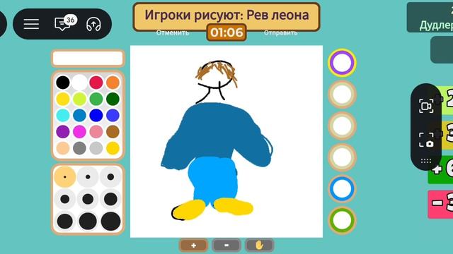 продолжение рисуночков??? смотреть онлайн