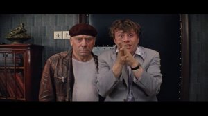 Всё пропало