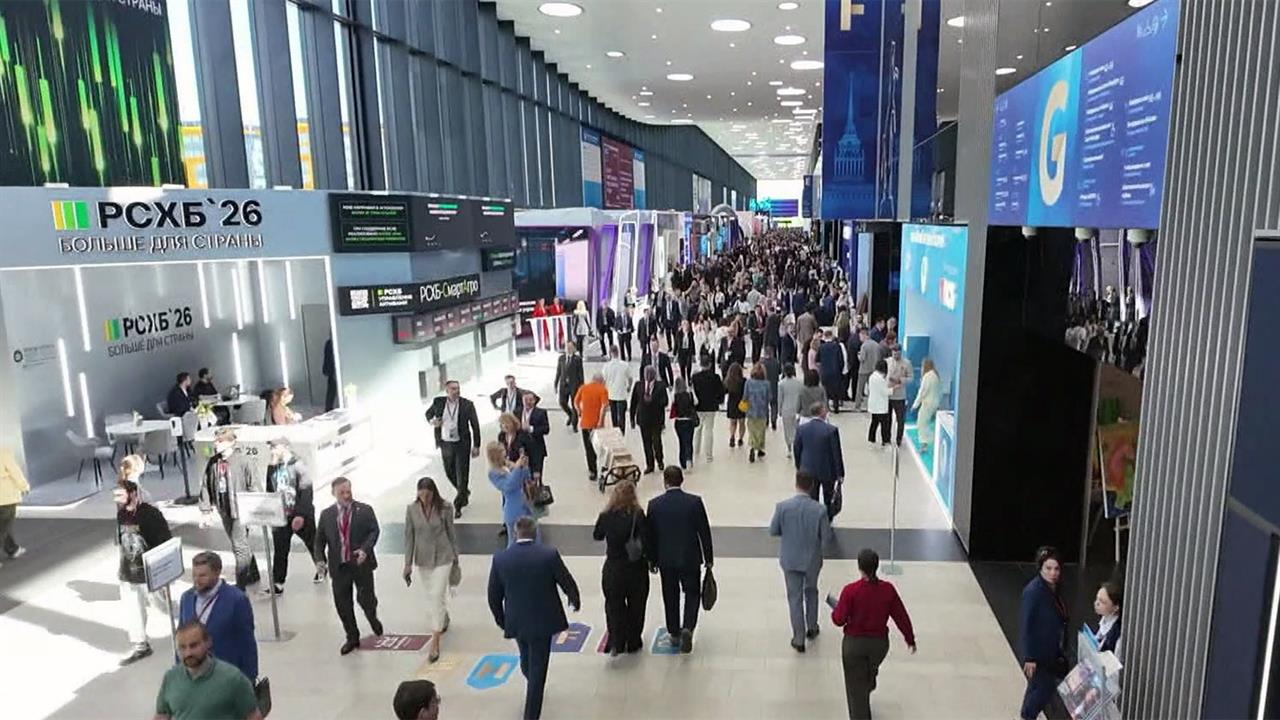 В Санкт-Петербурге завершается Международный экономический форум. смотреть онлайн