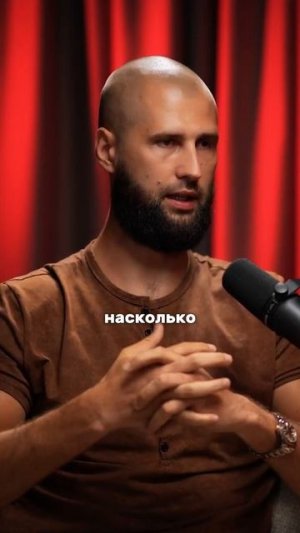 Кто точно не Альфа