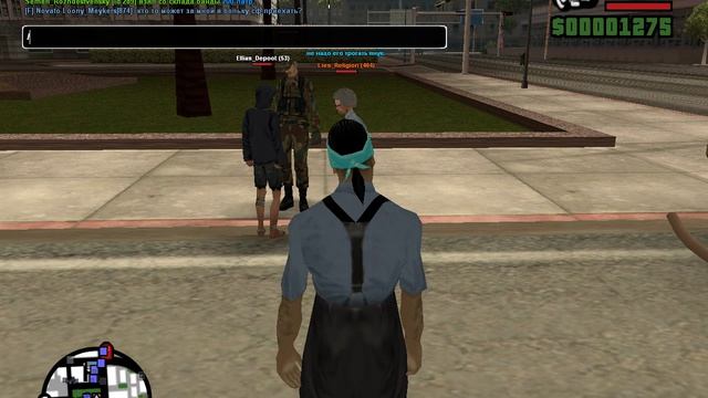 gta_sa 2026-06-06 14-49-17-144 смотреть онлайн