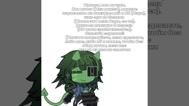 Плиз, субскрайб, до 900 пдп осталось 4 пдп🔇😭 смотреть онлайн