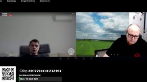 А шо случилось я не вкурсе