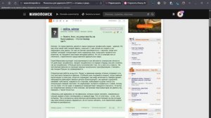 Линкольн для адвоката - фильм, который нужно смотреть внимательно