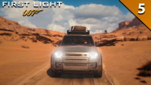 Прохождение нового Бонда / 007 First Light - Часть 5