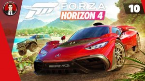 Forza Horizon 4 (2018) ► Прохождение игры на русском [#10]