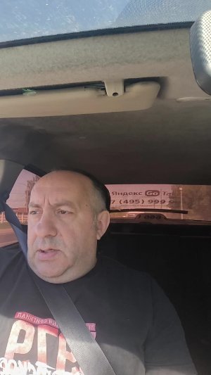 необычное путешествие в Ярославль.