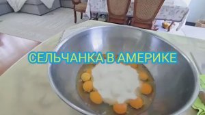 Сельчанка в Америке ВЫПЕКАЮ ПЕРСИКИ НА СВАДЬБУ РЕЦЕПТ