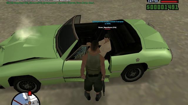 gta_sa 2026-06-06 18-14-06-818 смотреть онлайн