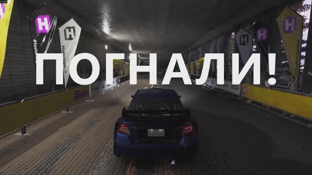 Forza Horizon 6 в 4К (RTX 5080 | 160 FPS) смотреть онлайн