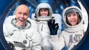 День в NASA