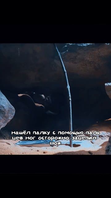 Фильм на вечер 🌙 смотреть онлайн