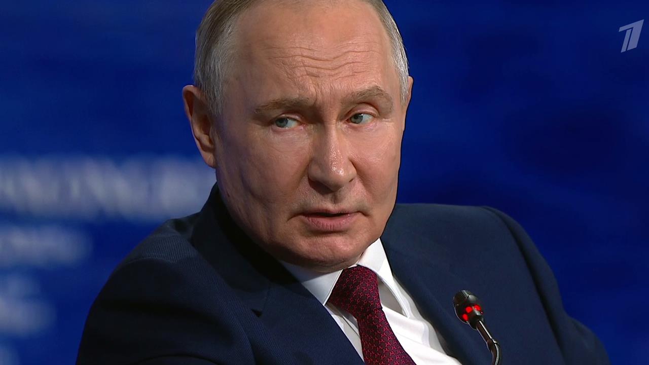 Мировые СМИ обсуждают заявления Владимира Путина на ПМЭФ-2026. смотреть онлайн