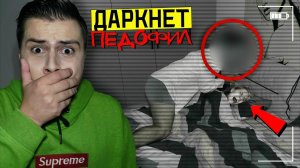 *ОПАСНО* ВЫ НЕ ПОВЕРИТЕ Я ЗАСНЯЛ МАНЬЯКА В СВОЕМ ДОМЕ НА СКРЫТЫЕ КАМЕРЫ !! *он сумасшедший*