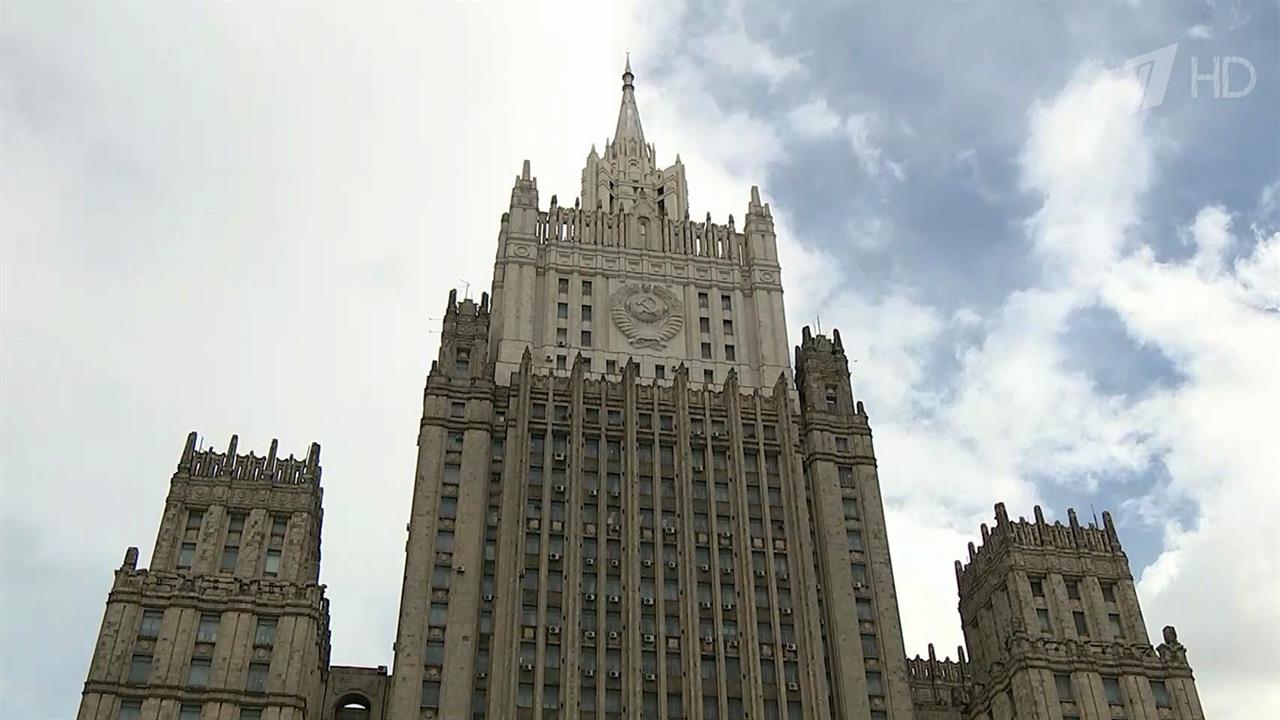 Мария Захарова прокомментировала предвыборную ситуацию в Армении. смотреть онлайн