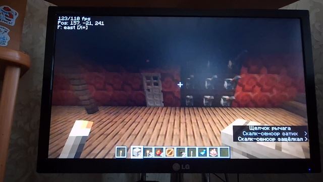 minecraft часть 8