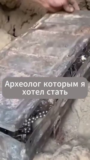 Клип @dvk_virus