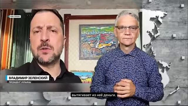 6.6.2026 России банк 2204 2304 0266 9355 пожалуйста поддержка. Новости глухих смотреть онлайн
