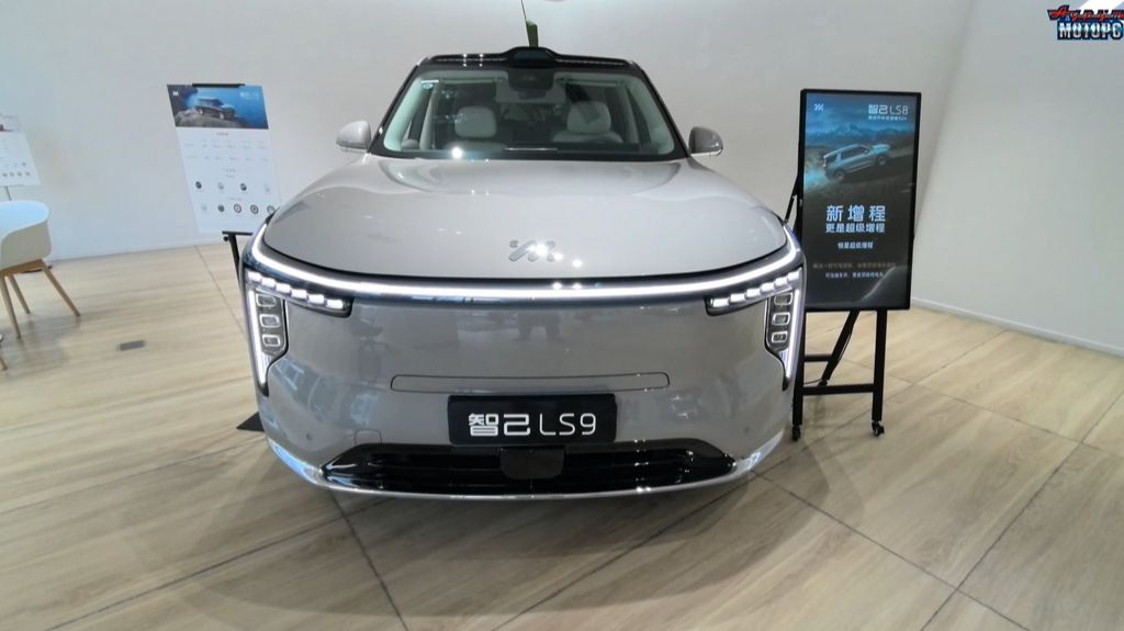 IM LS9 (Zhiji LS9) 2026г. - краткий обзор