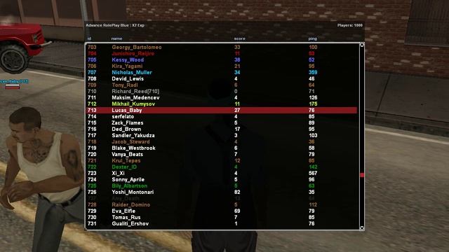 gta_sa 2026-06-06 14-57-19-493 смотреть онлайн