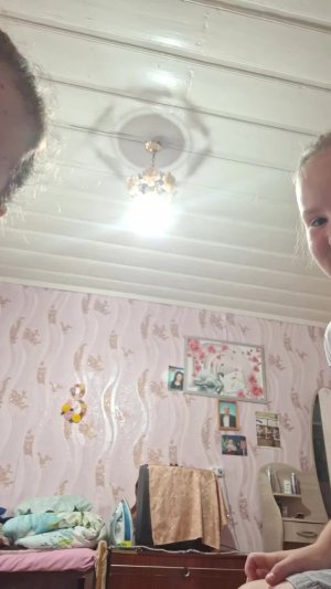 Просто