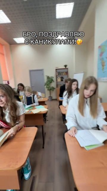 Марьяна локель