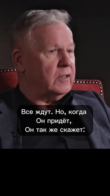 Что будет во время Пришествия Мессии?
