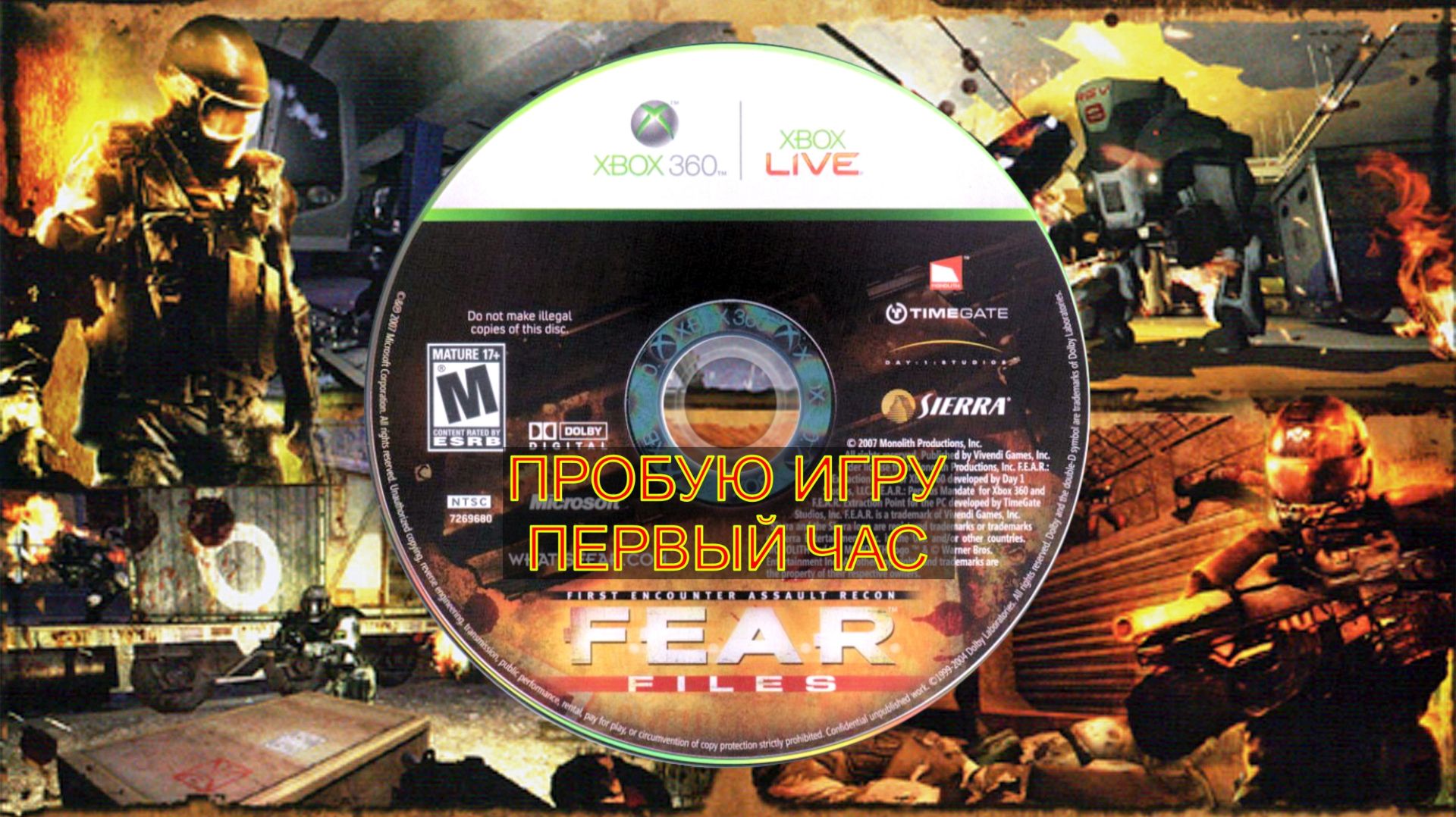 Fear Files (Extraction Point) gameplay #пробуюигру на #xbox360 #первыйчас смотреть онлайн