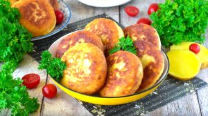 ЛЕНИВЫЕ ПИРОЖКИ С КАРТОШКОЙ