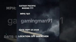 Боинг 777 эдит