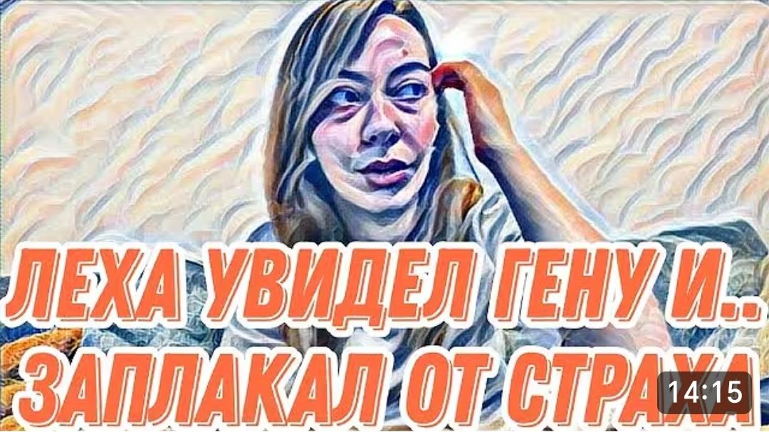 САМВЕЛ АДАМЯН, "ЛЕСНОЕ ЭХО", ВОНХ ОБРАДОВАЛАСЬ, КВАРТИРАНТ НАПРЯГСЯ, ГЕНА ЕГО ДОСТАНЕТ ВЕЗДЕ.. смотреть онлайн