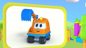 Лева грузовичок . игра для детей