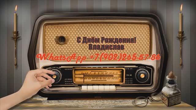 Искренние поздравления на день рождения 56 лет папочке от дочери