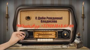 Искренние поздравления на день рождения 56 лет папочке от дочери