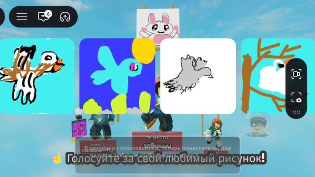 опять рисунки??? смотреть онлайн