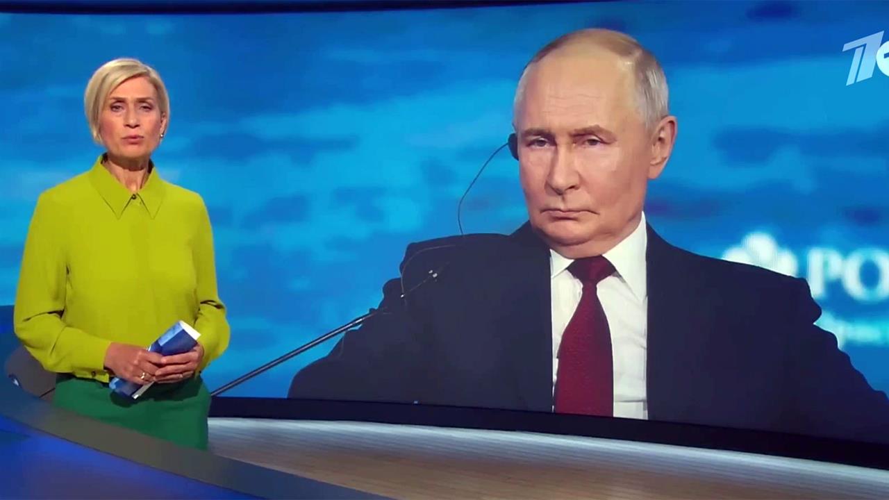 Мировые СМИ пишут о выступлении Владимира Путина на экономическом форуме в Санкт-Петербурге. смотреть онлайн