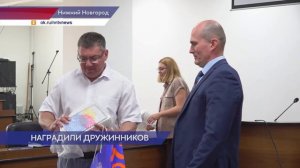 Лучших дружинников выбрали в Нижнем Новгороде