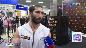 6 июня «Вести-Чита» в 20:50