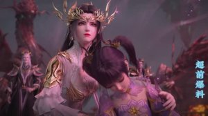 Расколотая битвой синева небес 5 Сезон 202 Серия - Фрагмент (Аниме-Мультсериал 2022)