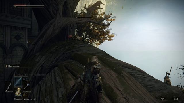 ПРОХОЖДЕНИЕ ELDEN RING часть 7 (ГОДФРИ И МОРГОТТ) смотреть онлайн