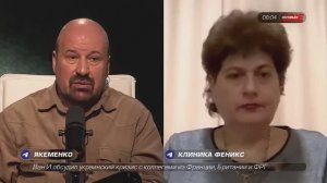 Акты насилия в учебных заведениях