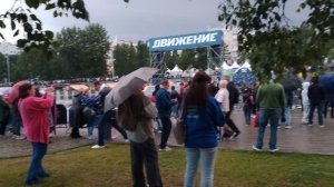26.06.05 Бобунец. Бутусов. на фестивале мотоспорта #Движение