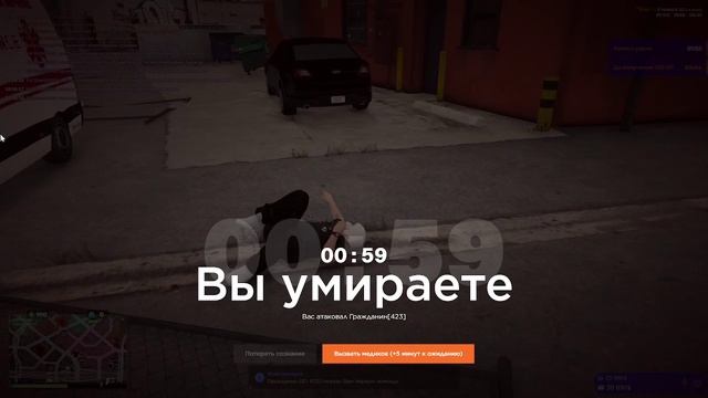 2026-06-06 22-55-32 - Trim смотреть онлайн