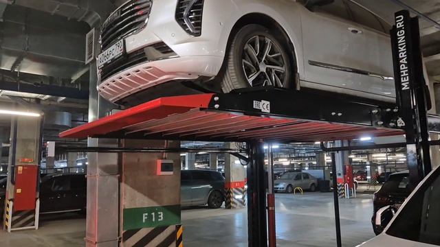 Паркинг в два яруса смотреть онлайн
