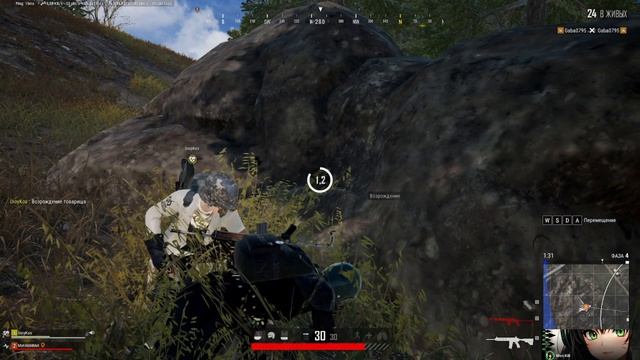 PUBG BATTLEGROUNDS идеальный кувырок смотреть онлайн