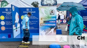 Спортивный квест