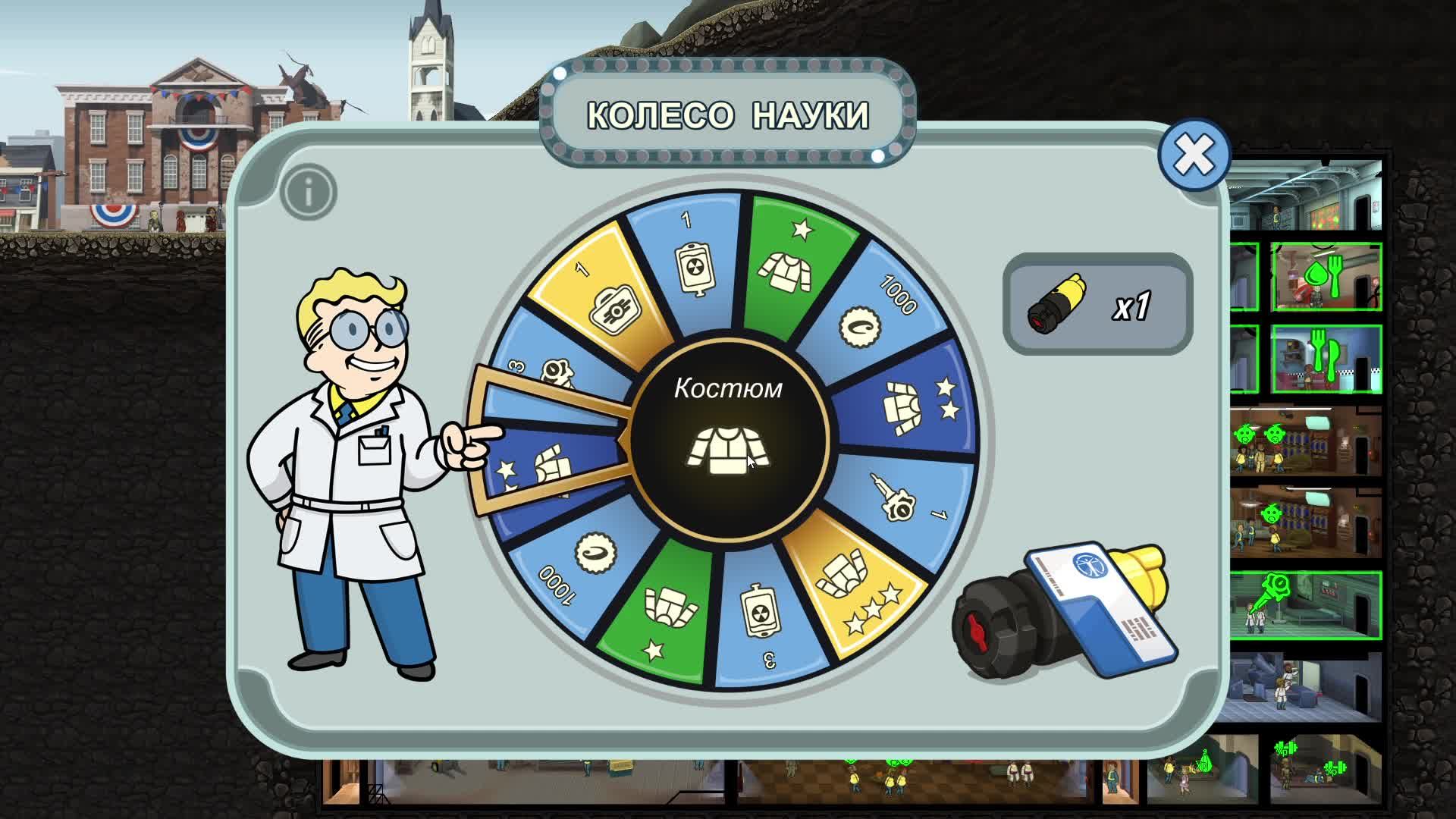 Fallout Shelter. Новое экспериментальное убежище_Трансляция 54_06.06.26 смотреть онлайн