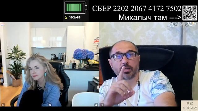 Вероничка кино вино и домино Розе и суши. смотреть онлайн
