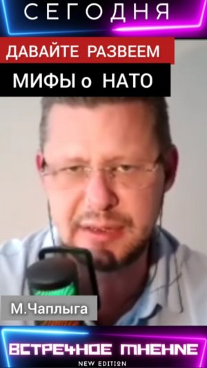 ПОМОЩЬ УЖЕ В ПУТИ